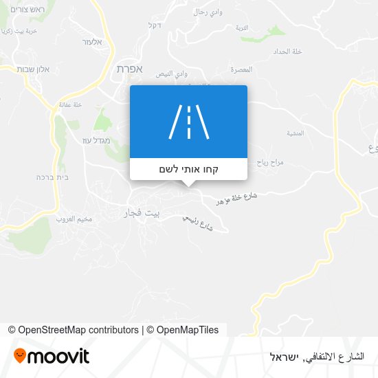 מפת الشارع الالتفافي