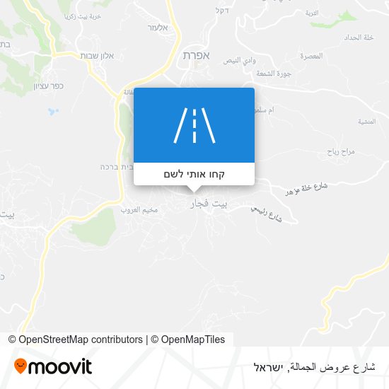 מפת شارع عروض الجمالة
