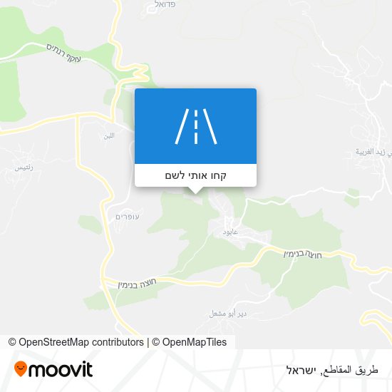 מפת طريق المقاطع