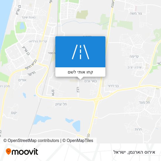 מפת אירוס הארגמן