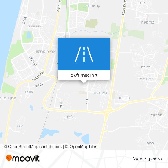 מפת השושן