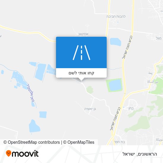 מפת הראשונים