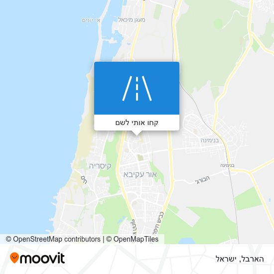 מפת הארבל