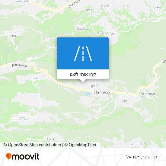 מפת דרך ההר