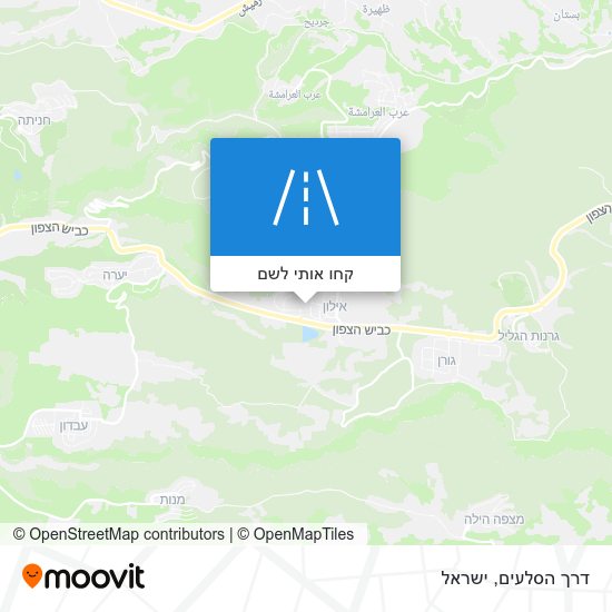 מפת דרך הסלעים