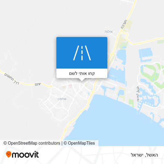 מפת האשל