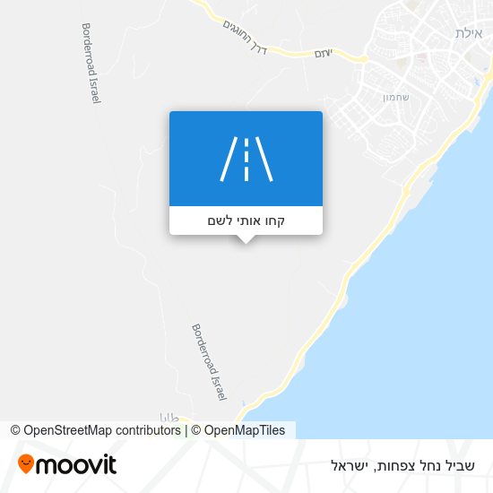 מפת שביל נחל צפחות