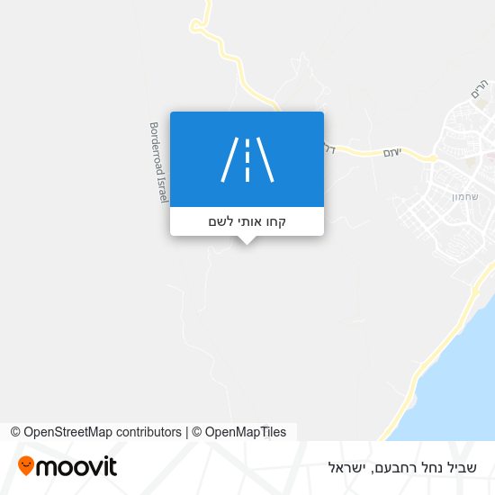 מפת שביל נחל רחבעם