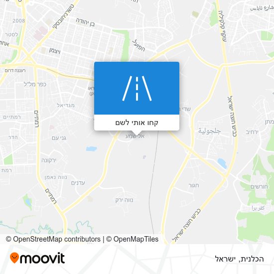 מפת הכלנית