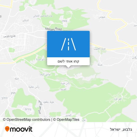מפת גלבוע