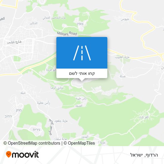 מפת הרדוף