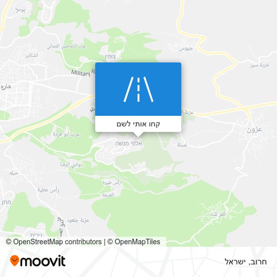 מפת חרוב