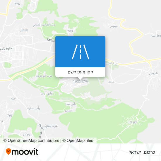 מפת כרכום