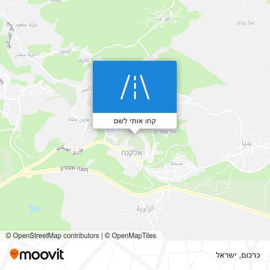 מפת כרכום