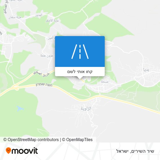 מפת שיר השירים