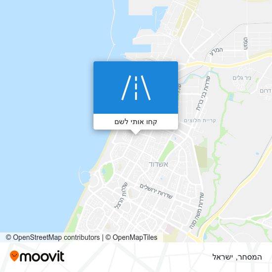 מפת המסחר