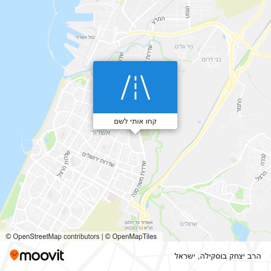 מפת הרב יצחק בוסקילה