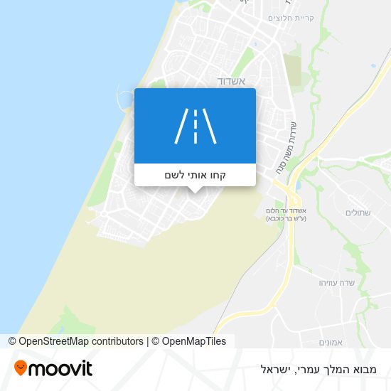 מפת מבוא המלך עמרי