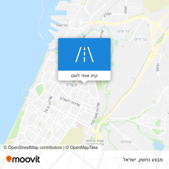 מפת מבצע נחשון