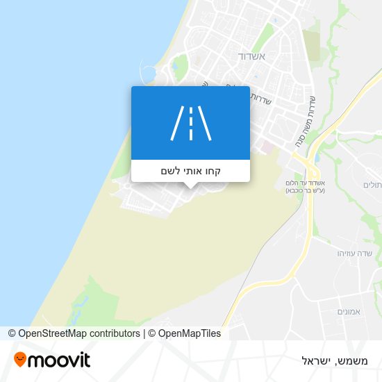 מפת משמש
