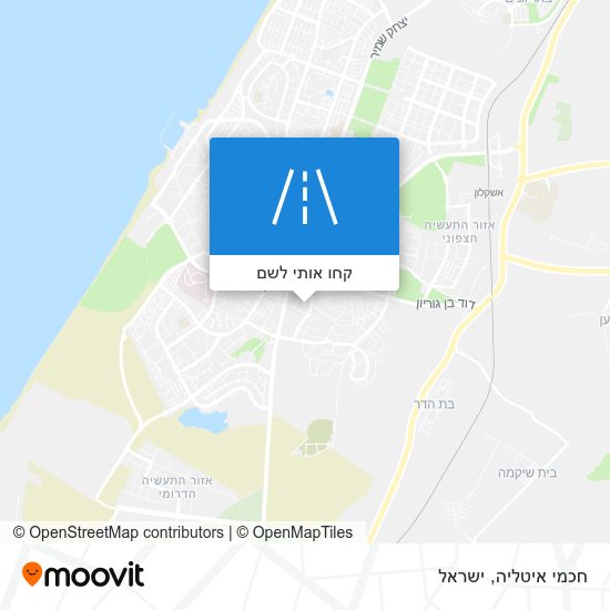 מפת חכמי איטליה