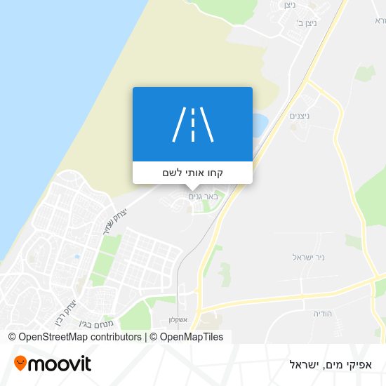 מפת אפיקי מים