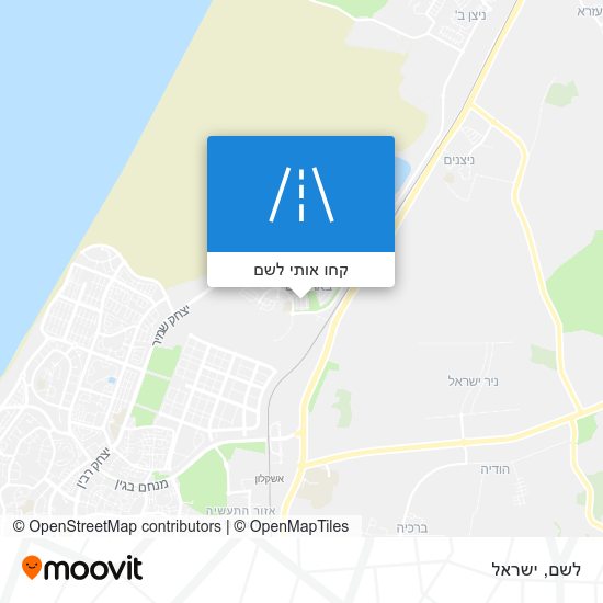 מפת לשם