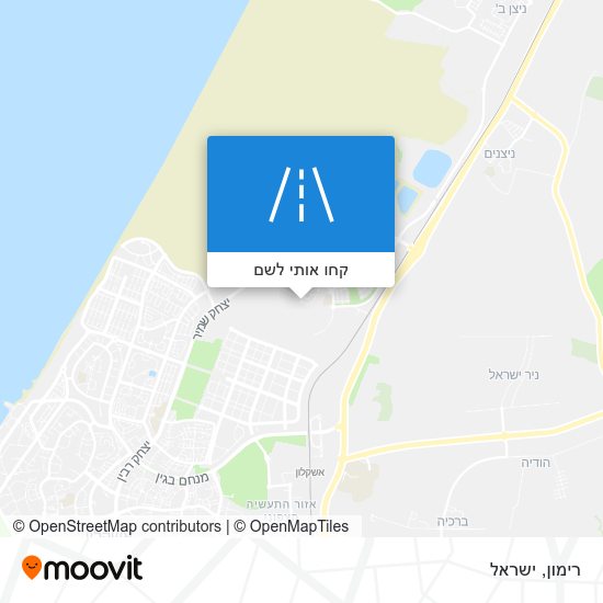 מפת רימון