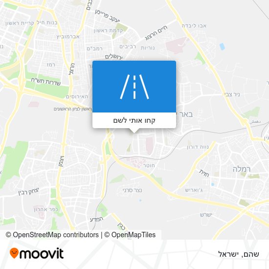 מפת שהם