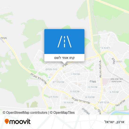 מפת ארנון