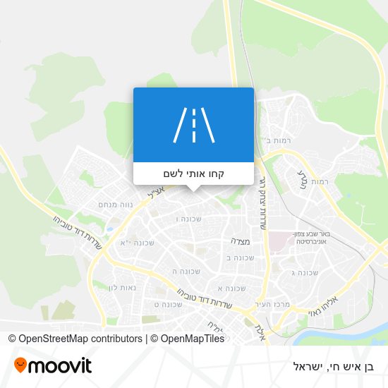 מפת בן איש חי