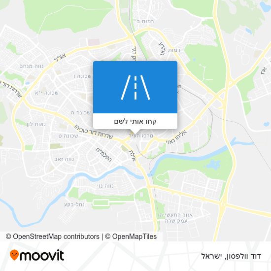 מפת דוד וולפסון