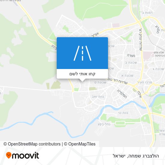 מפת הולצברג שמחה