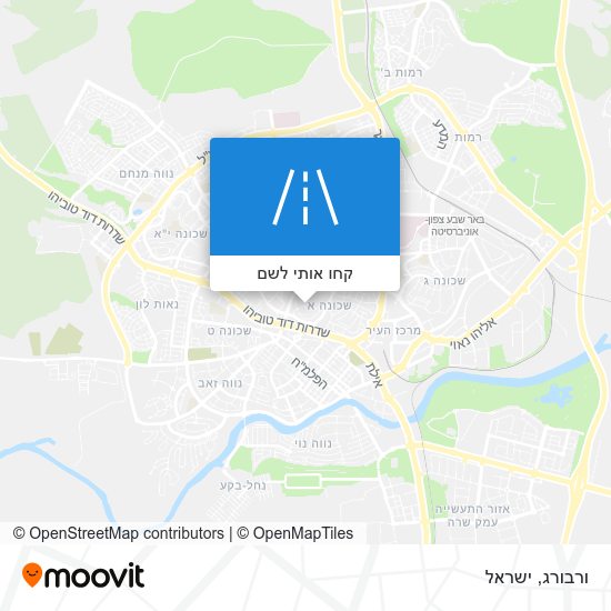 מפת ורבורג