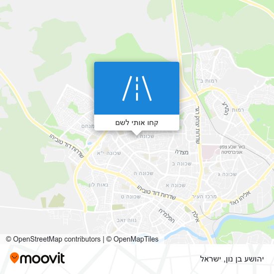 מפת יהושע בן נון