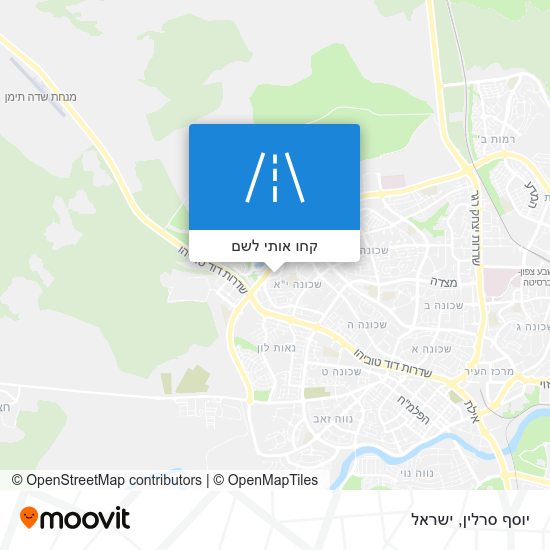 מפת יוסף סרלין