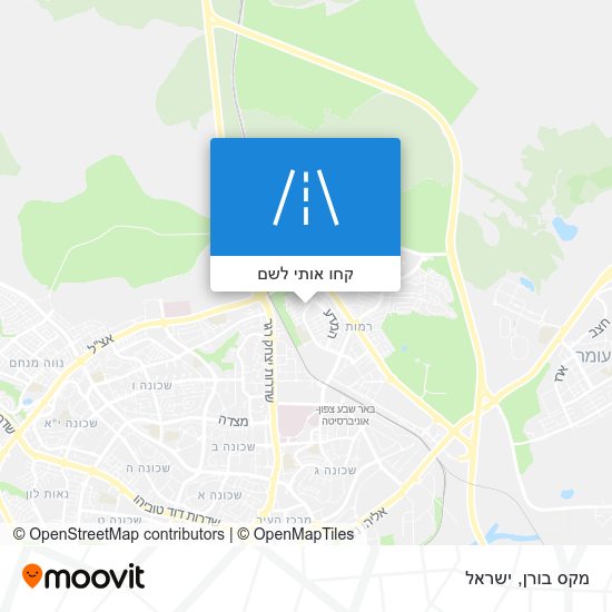 מפת מקס בורן