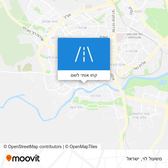 מפת משעול לוי