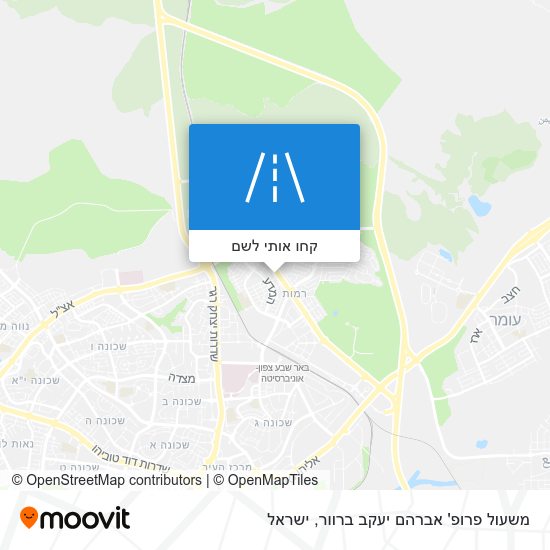 מפת משעול פרופ' אברהם יעקב ברוור