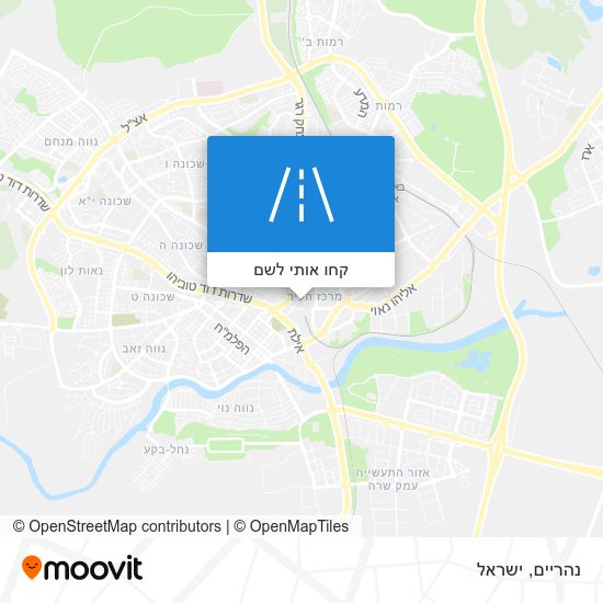 מפת נהריים