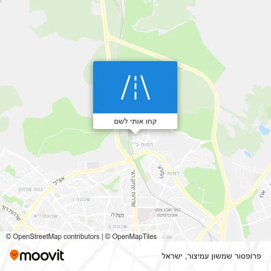 מפת פרופסור שמשון עמיצור