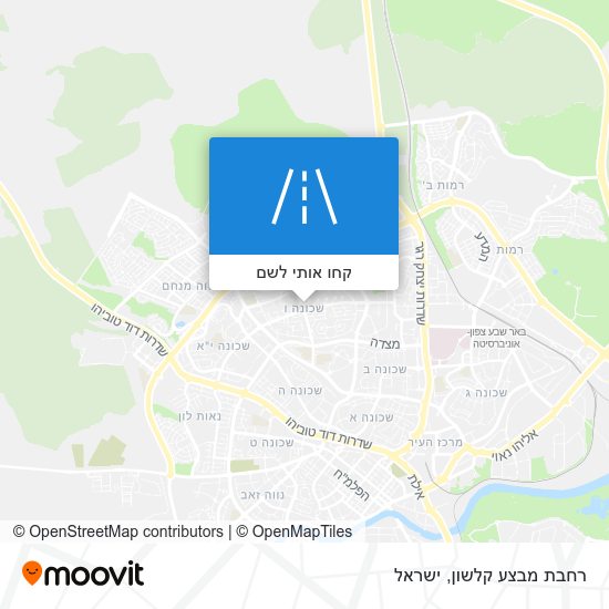 מפת רחבת מבצע קלשון
