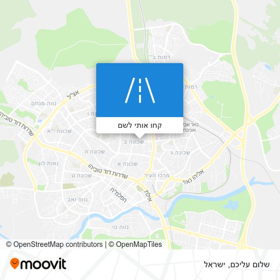 מפת שלום עליכם