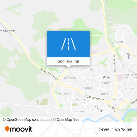 מפת שמואל תמיר