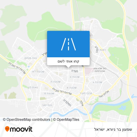 מפת שמעון בר גיורא