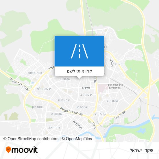 מפת שקד