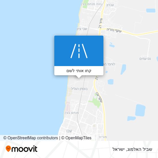 מפת שביל האלמוג