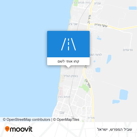 מפת שביל המפרש
