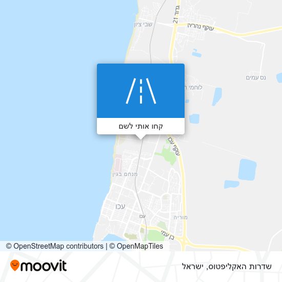 מפת שדרות האקליפטוס