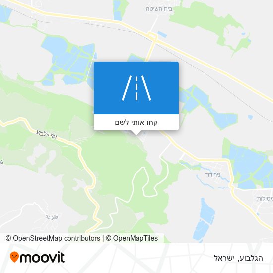 מפת הגלבוע
